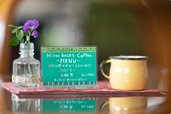 カップル・夫婦